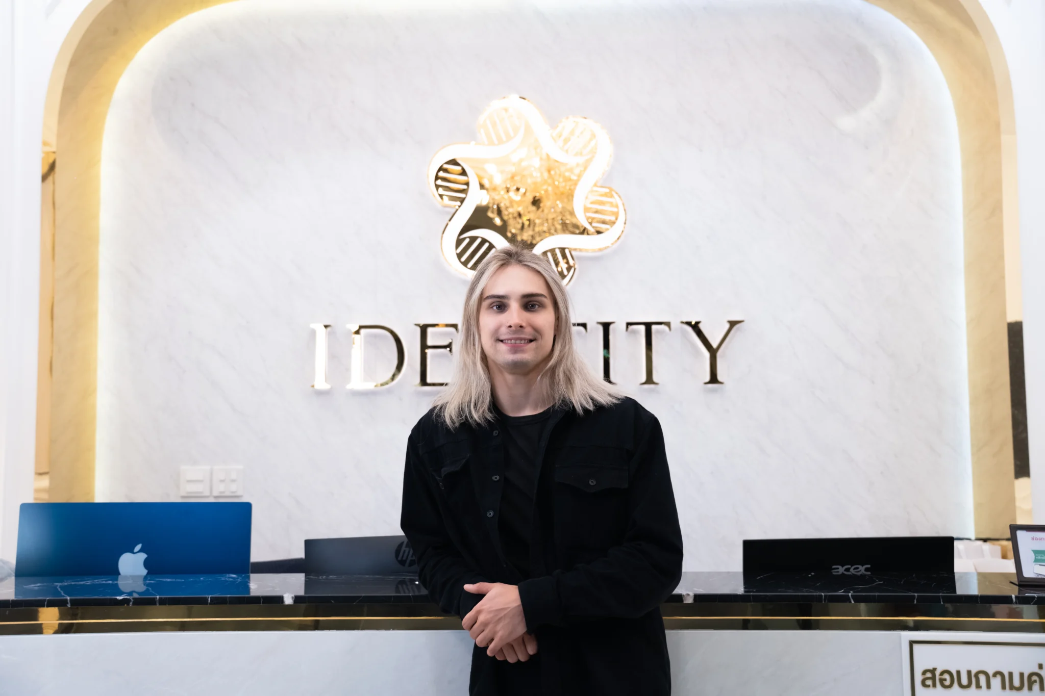 คุณคอนแสตนติน