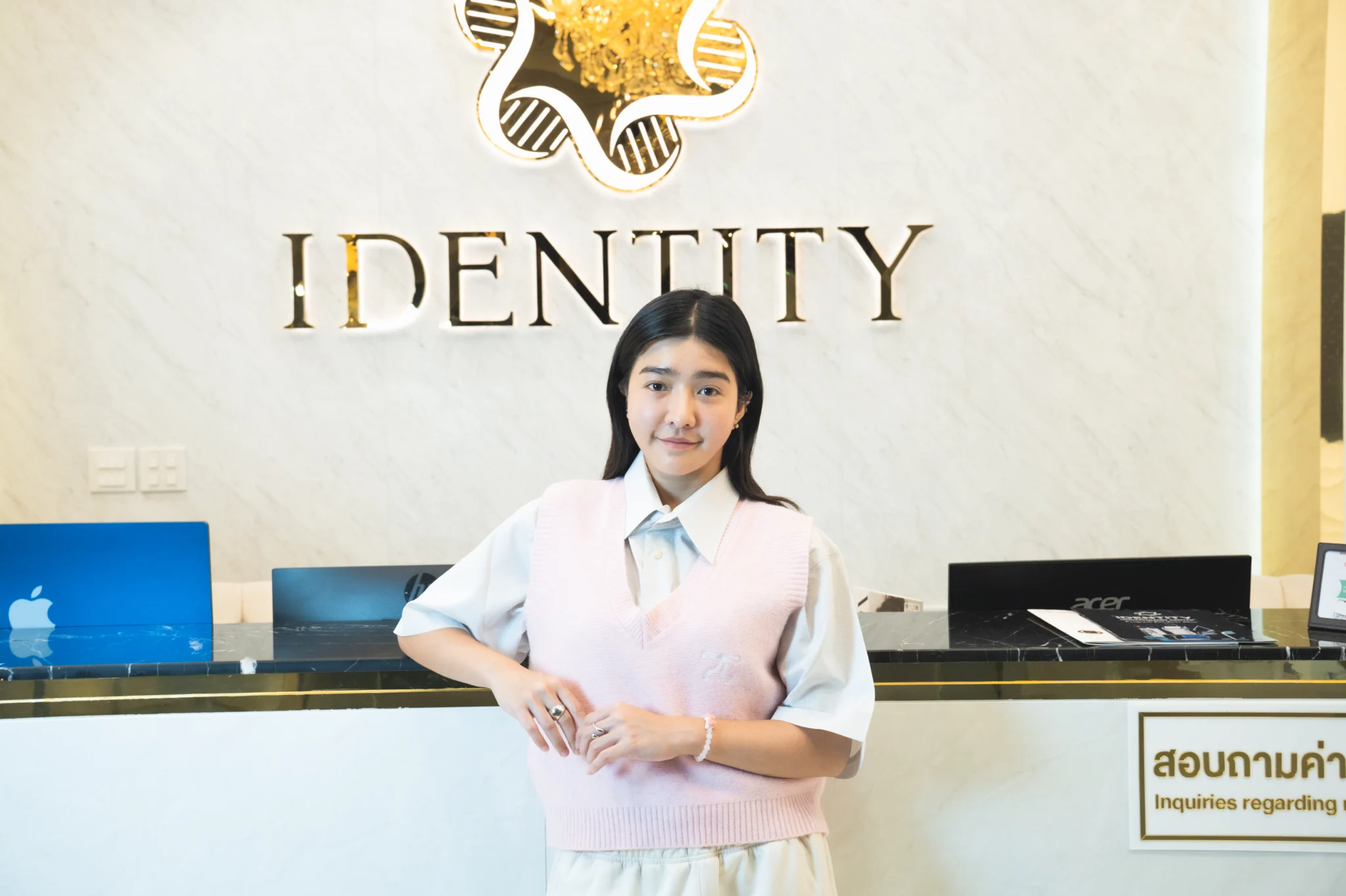 คุณเจนนิษ