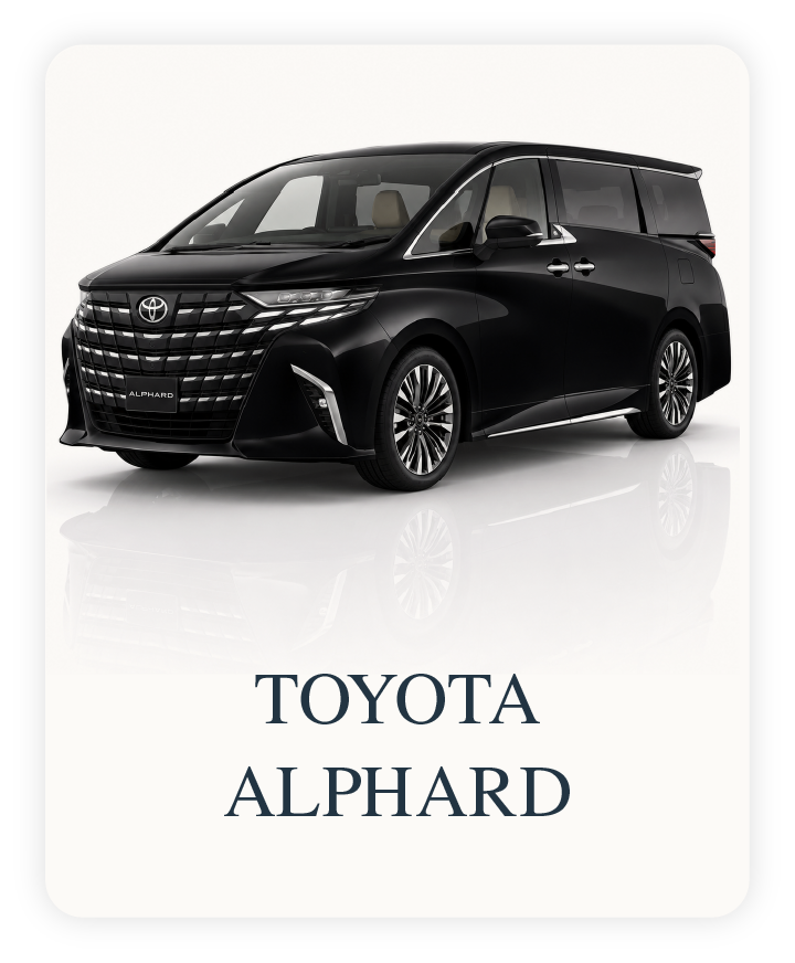 รถ toyota alphard